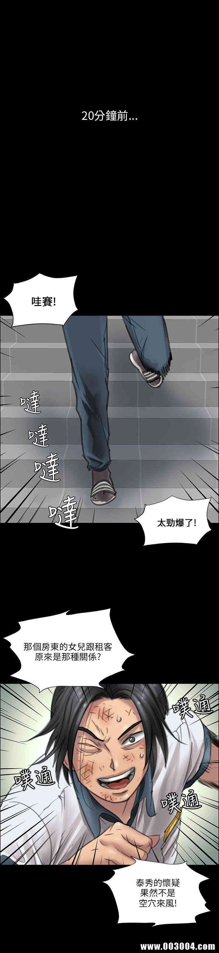 第24张