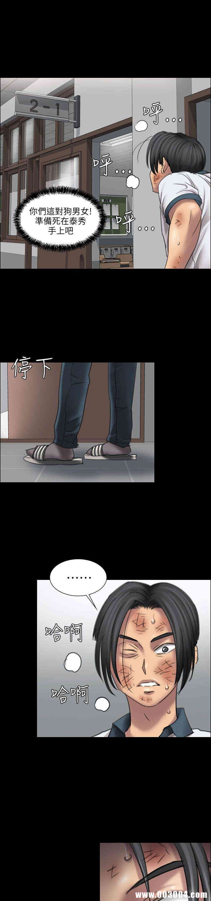 第25张