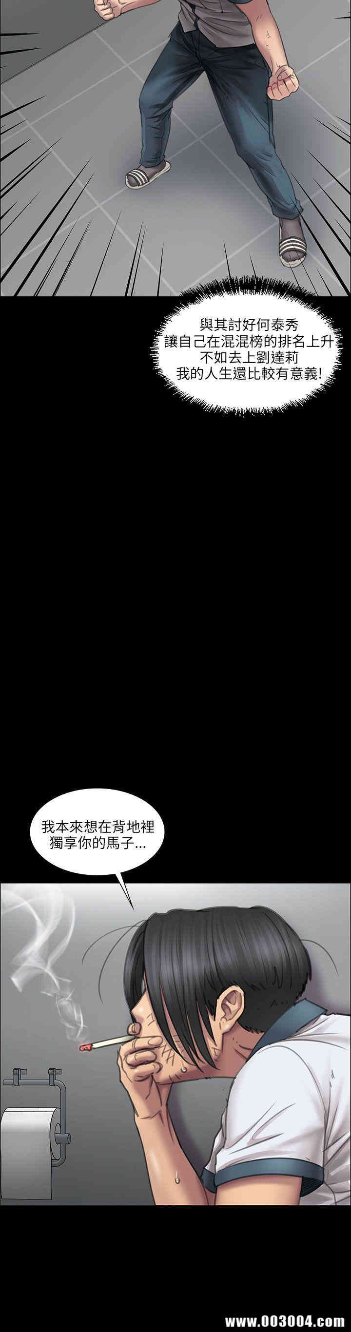 第29张