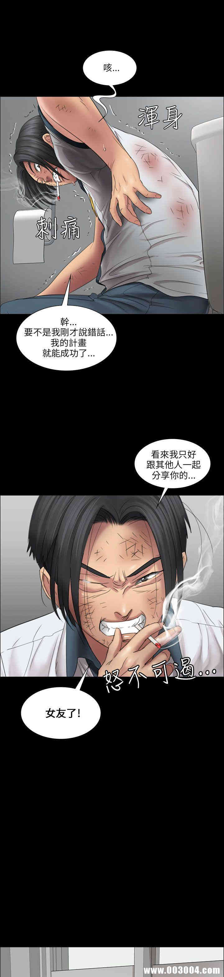 第30张