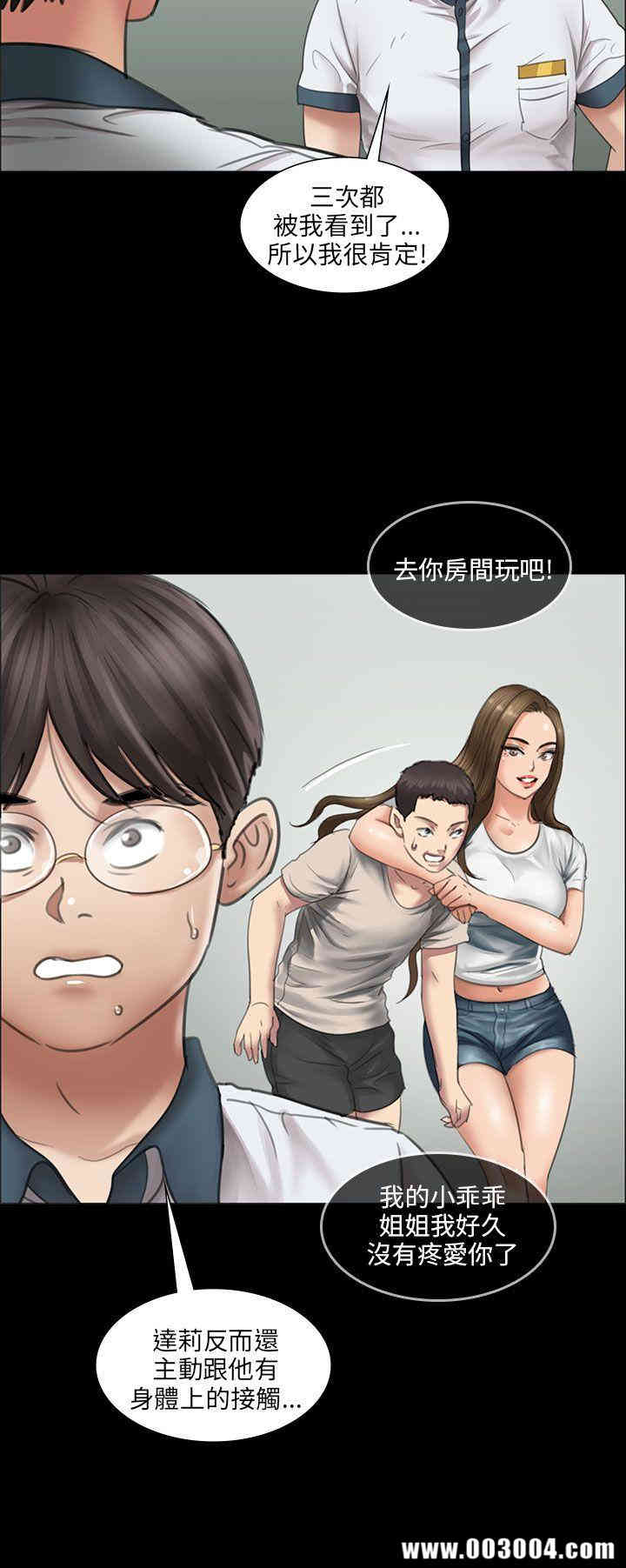 第33张