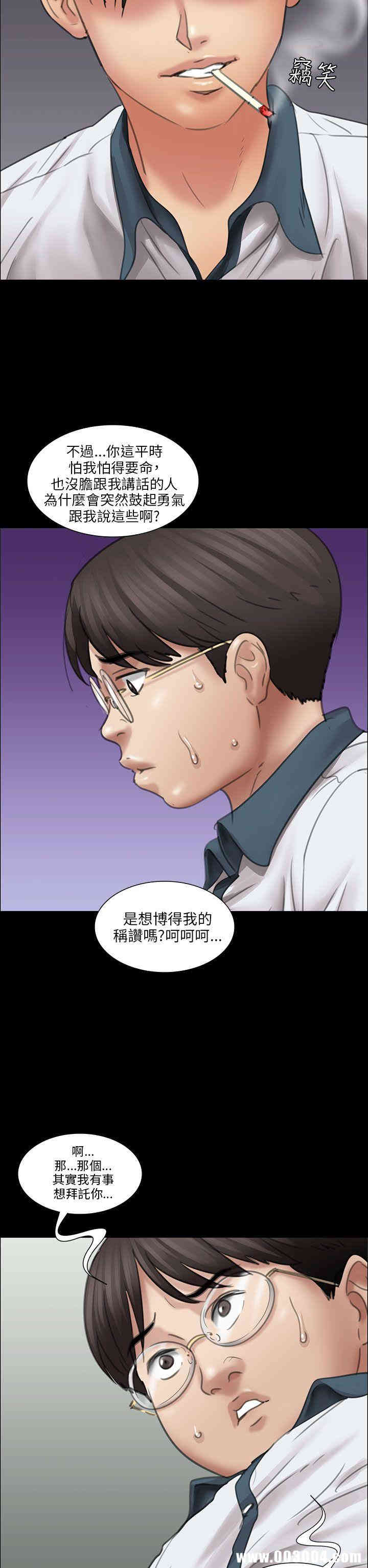 第35张
