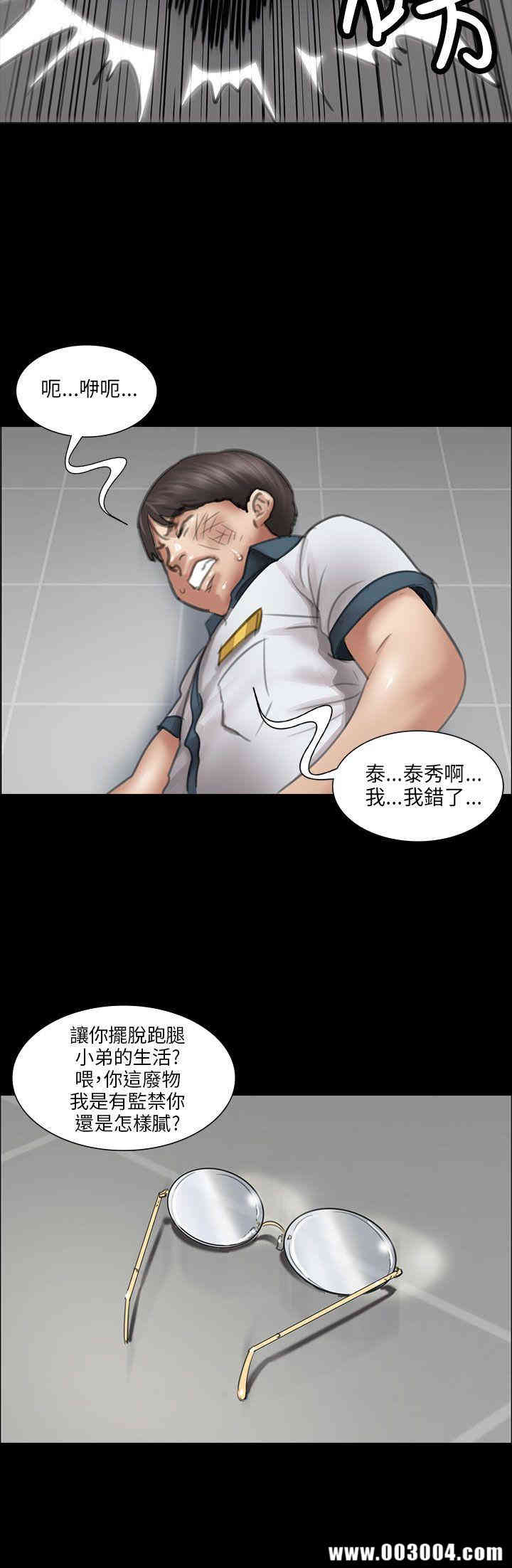 第37张