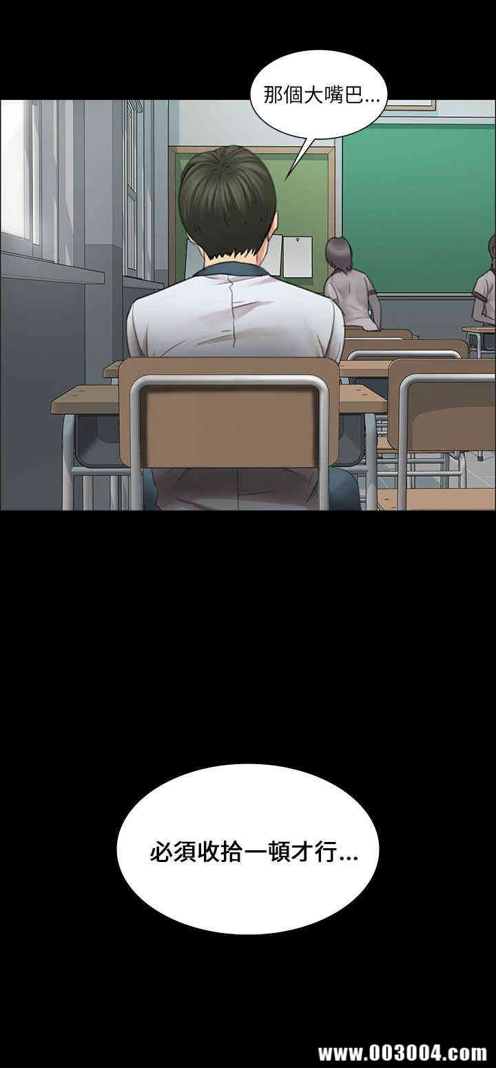 第40张