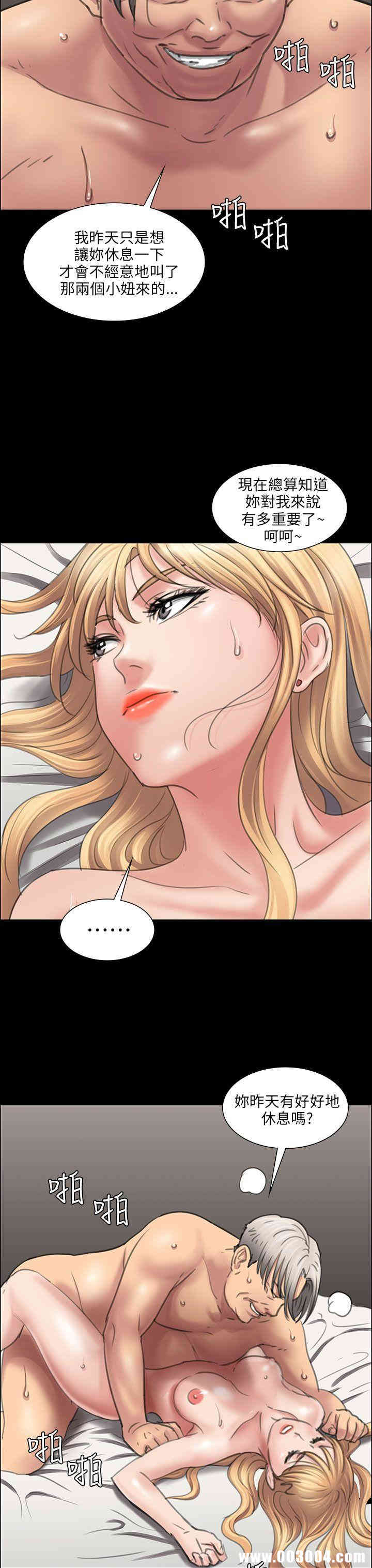 第43张