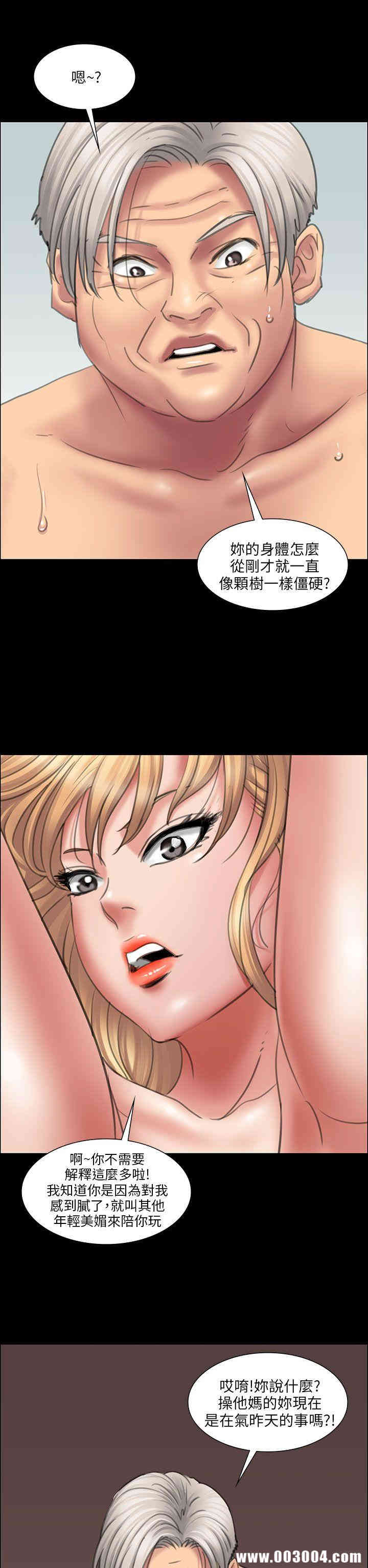 第47张