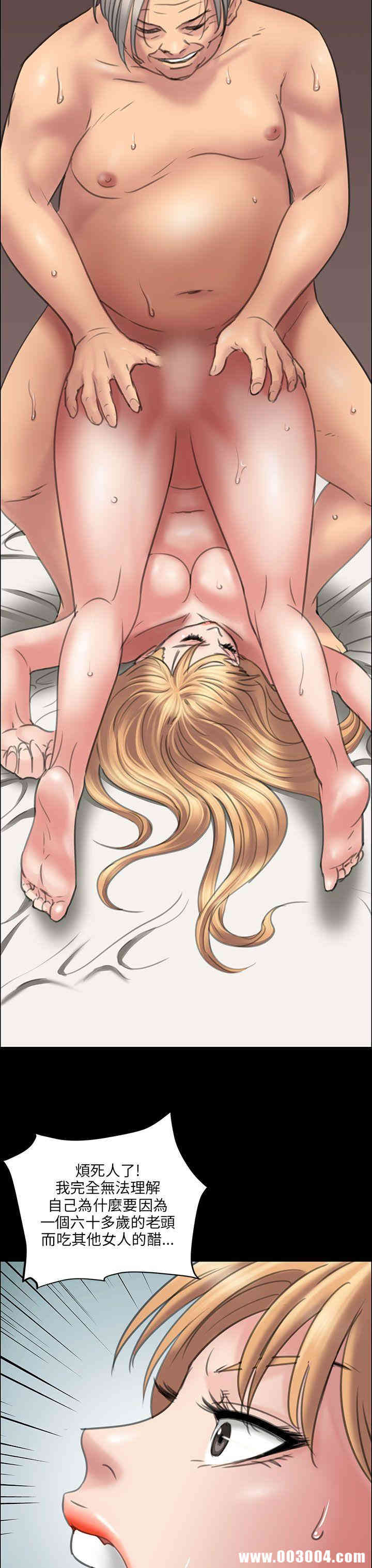 第48张