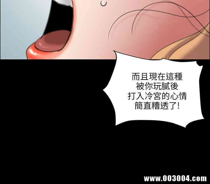 第49张