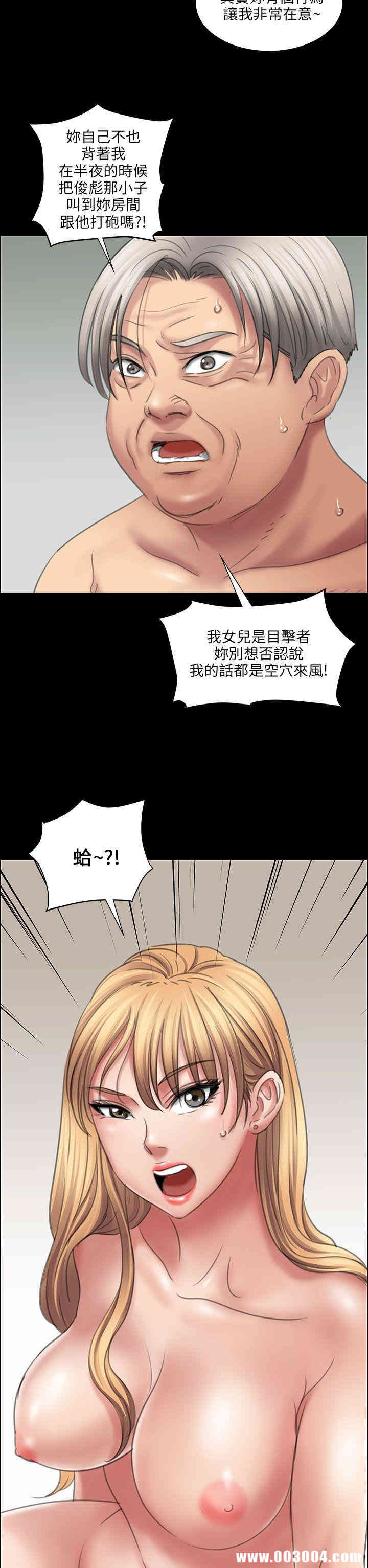 第51张
