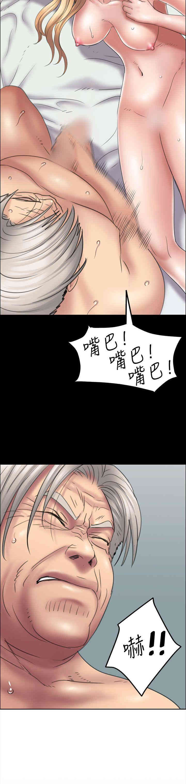 第21张