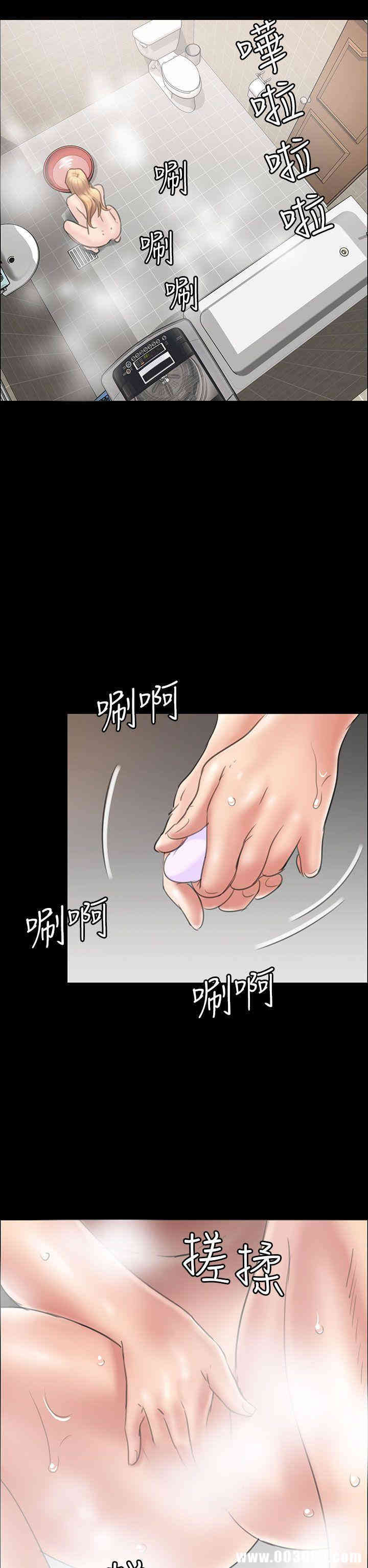 第28张