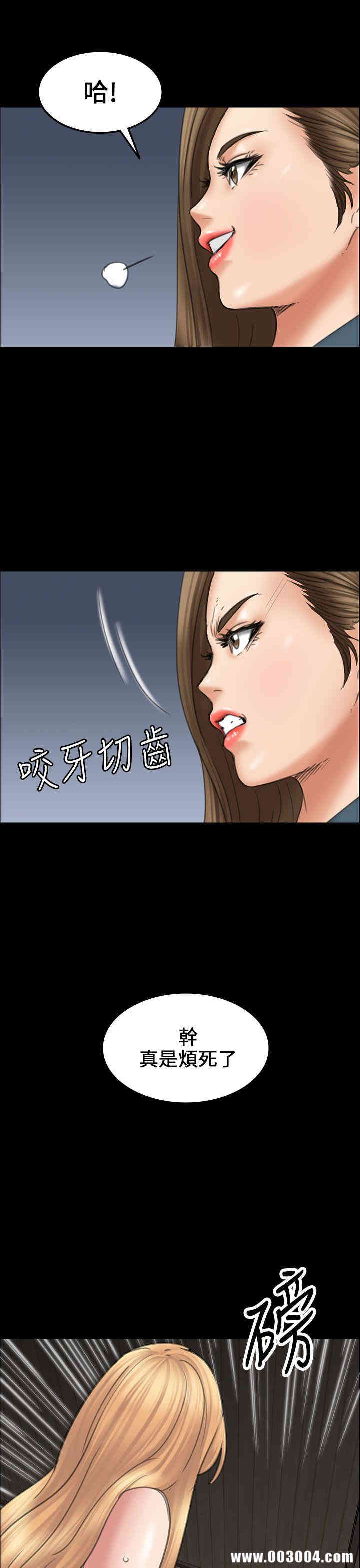 第39张