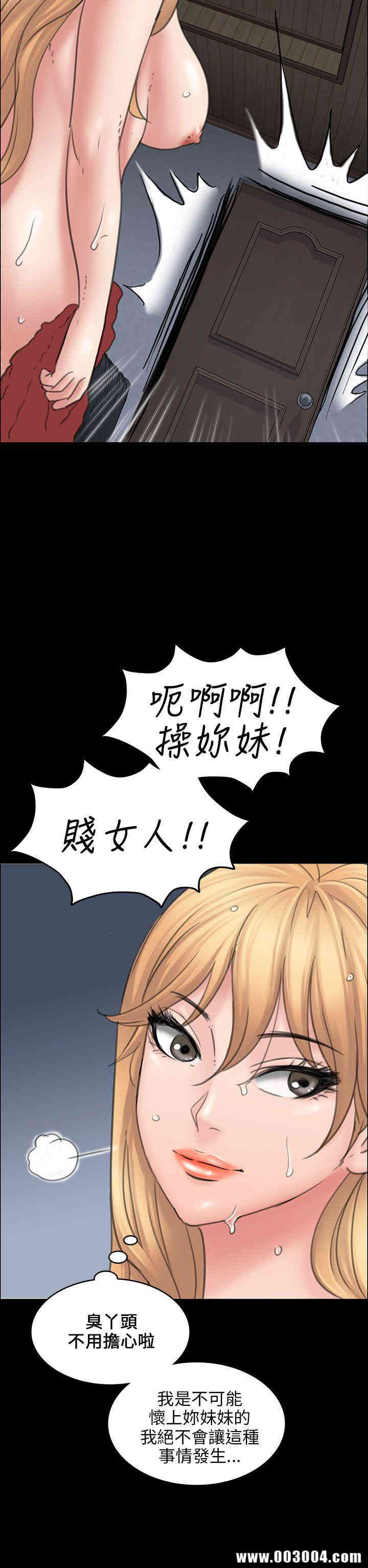 第40张