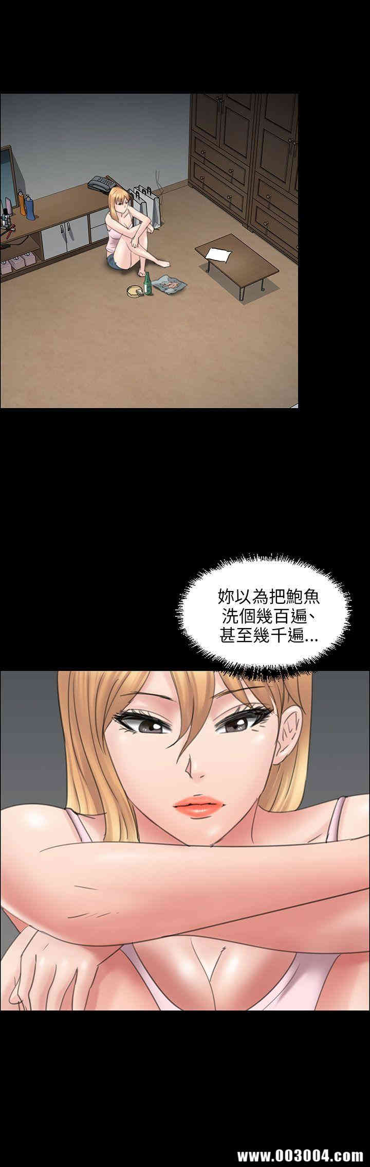 第42张