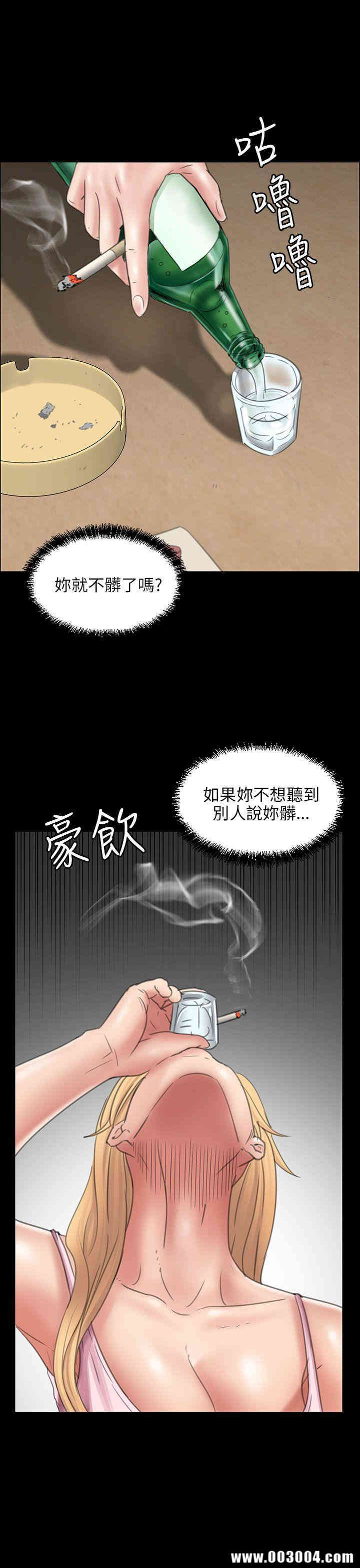 第43张