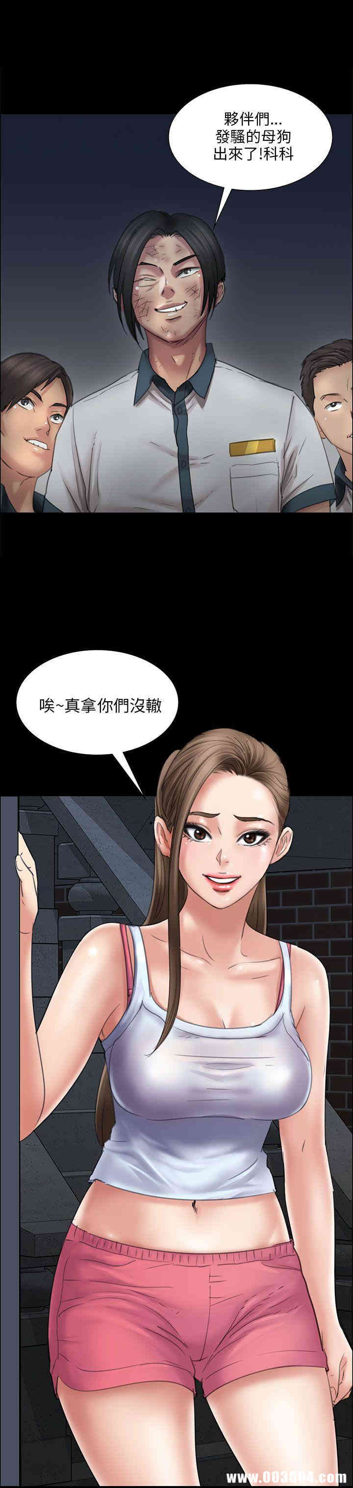 第19张