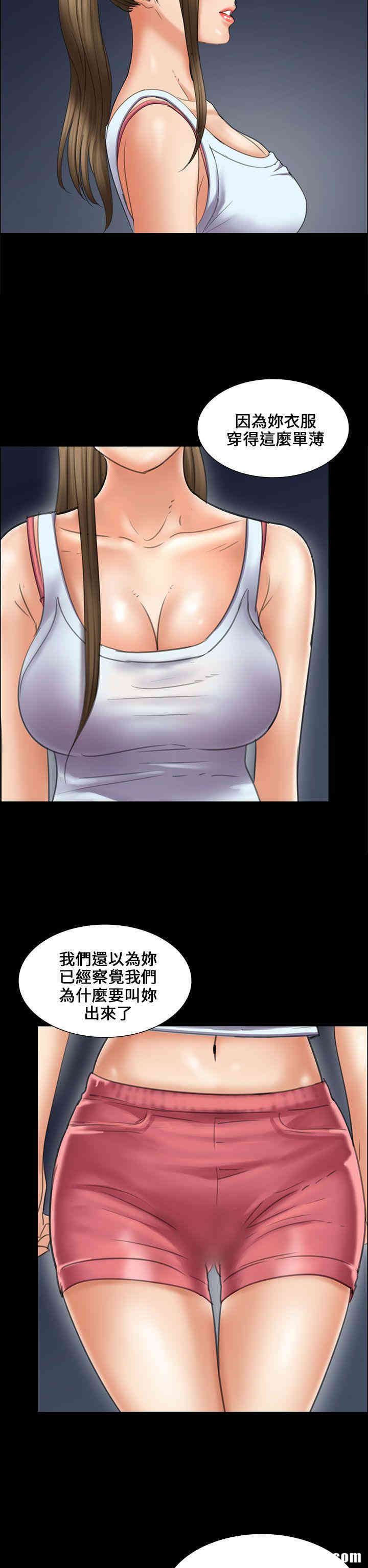 第22张