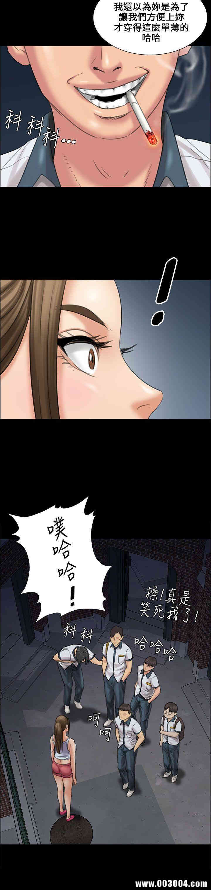 第23张