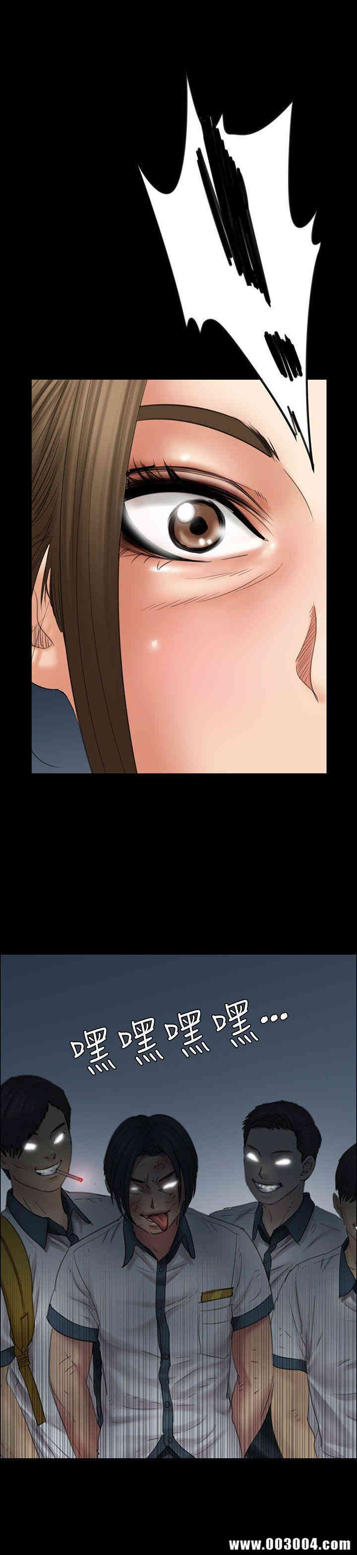 第26张