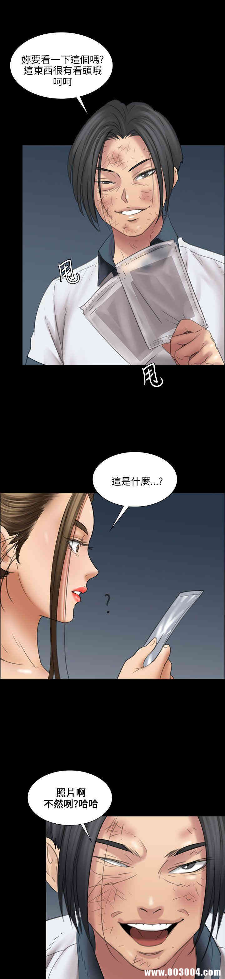 第30张