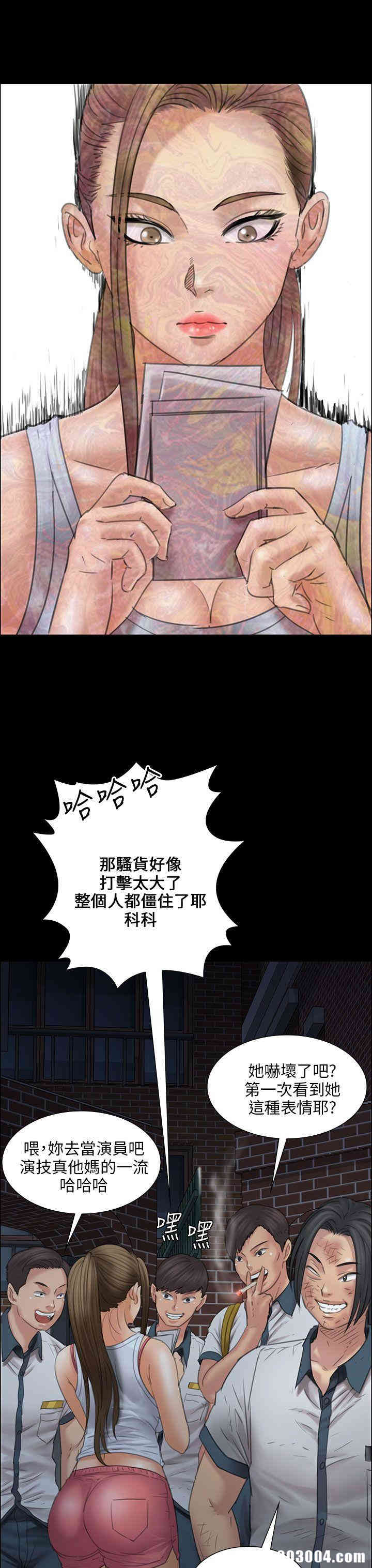 第32张