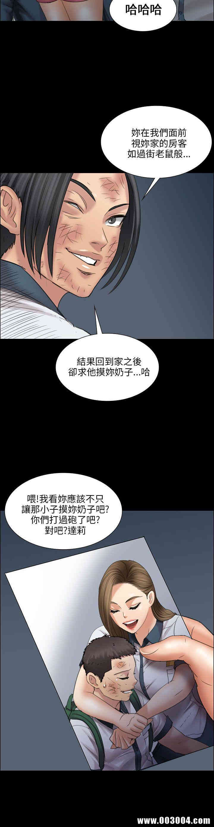 第33张