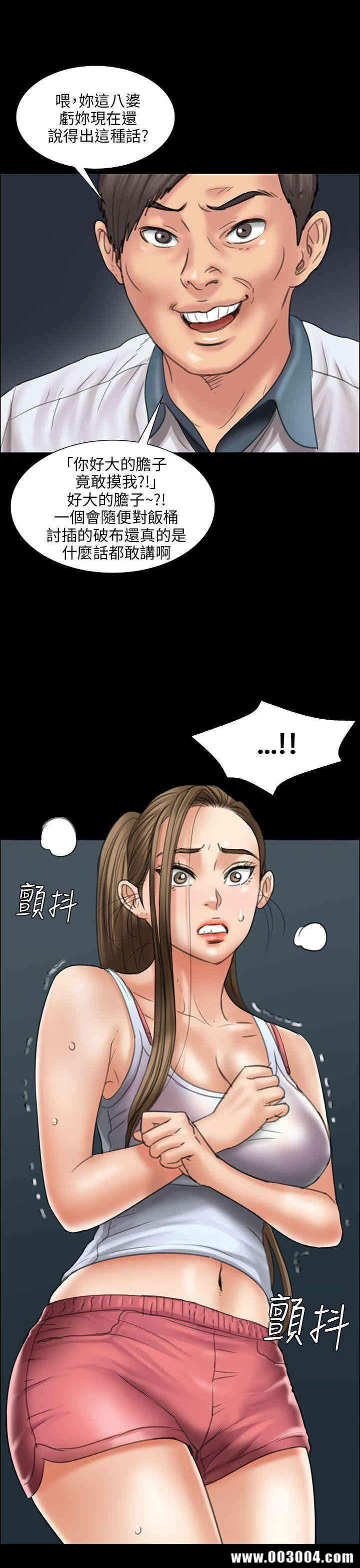 第38张