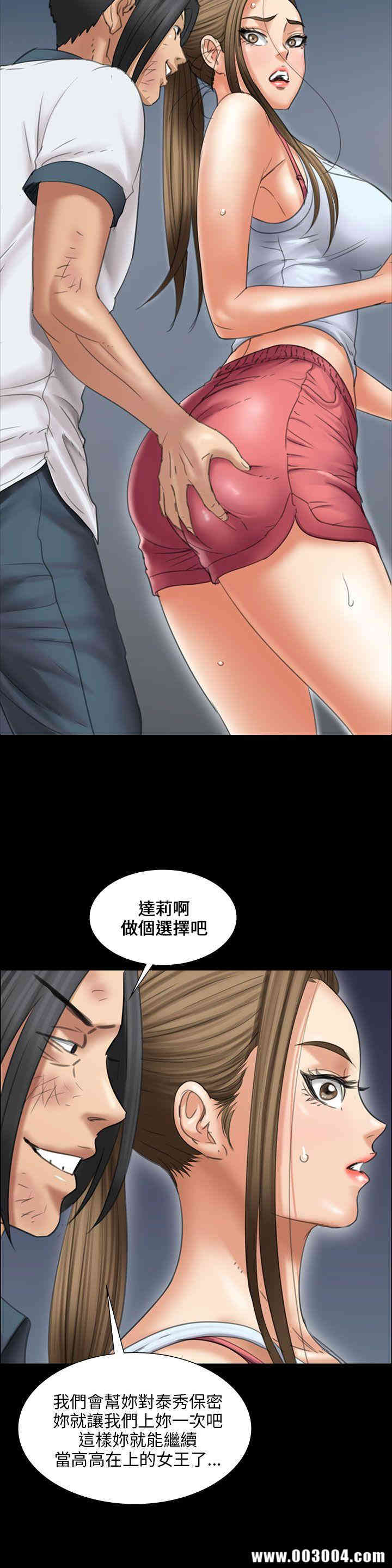 第41张