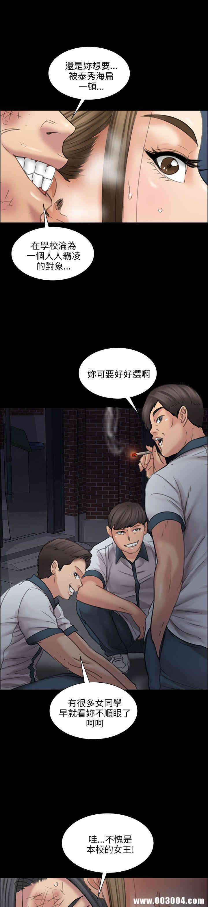 第42张
