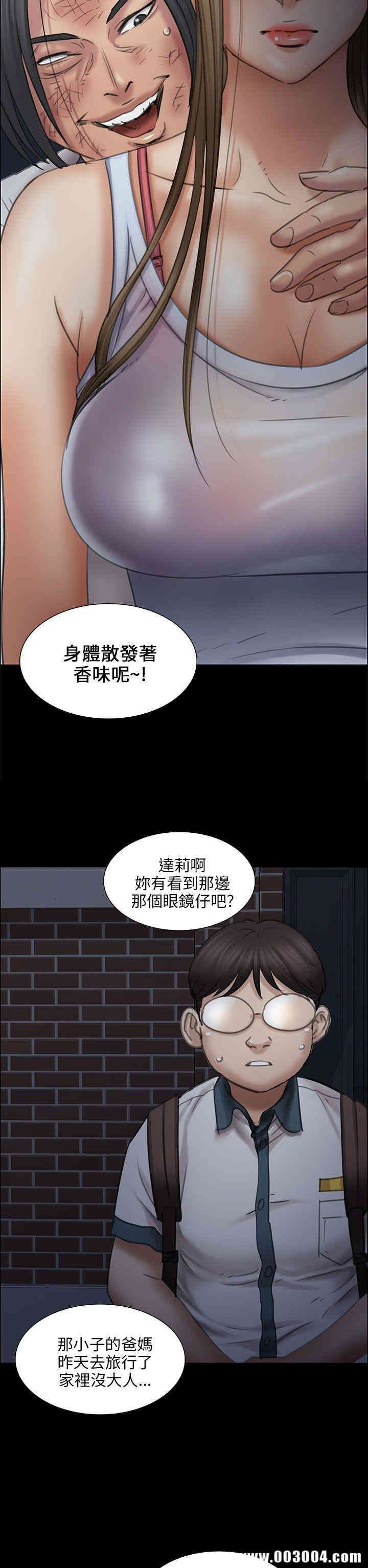 第43张