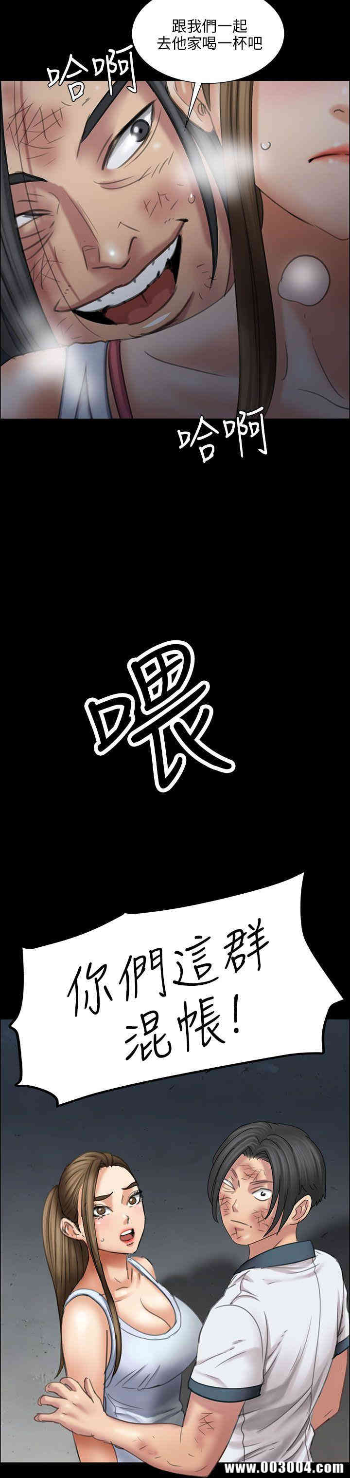 第44张