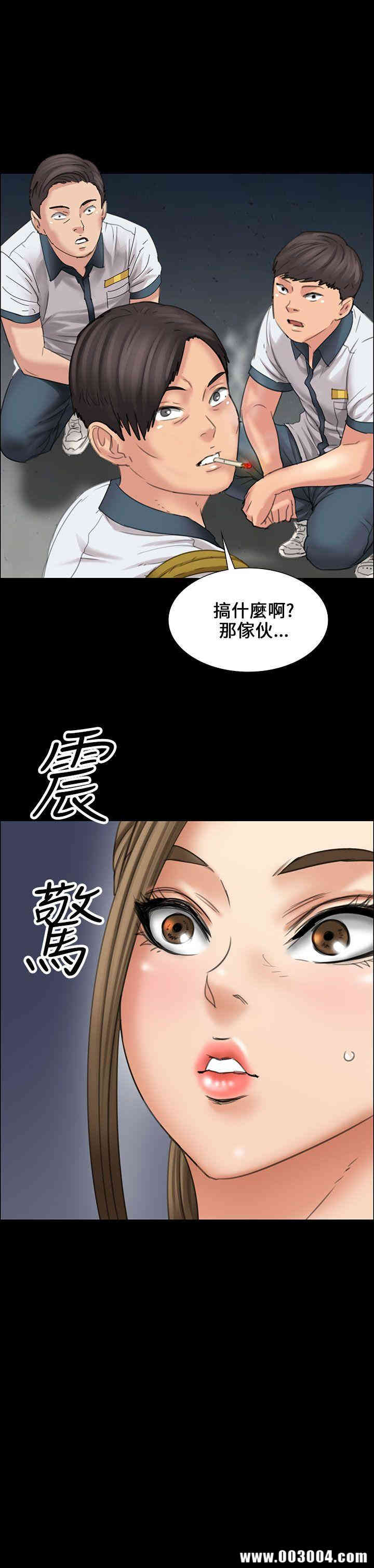 第45张