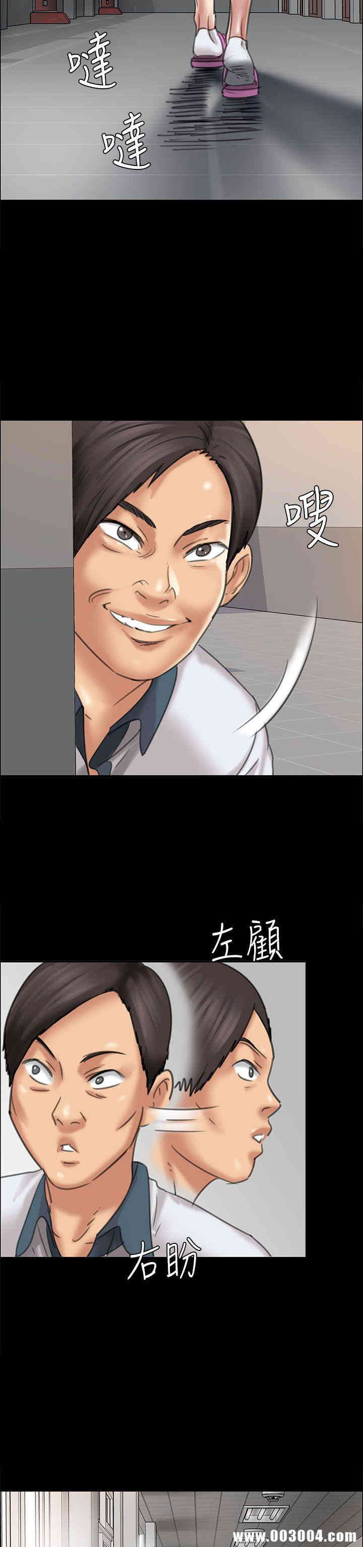 第27张