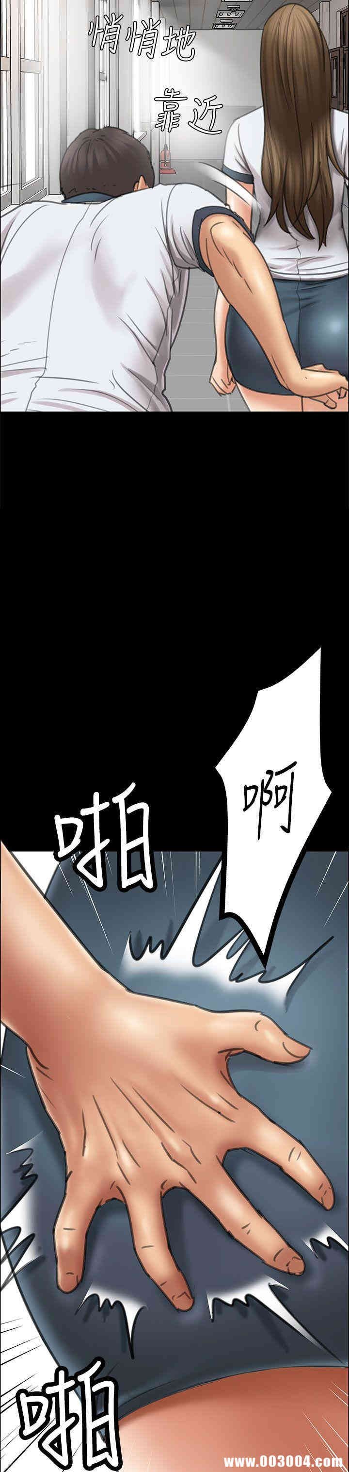 第28张