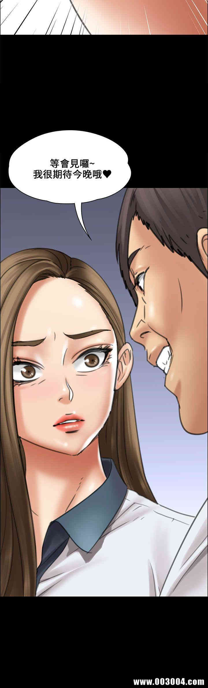 第29张