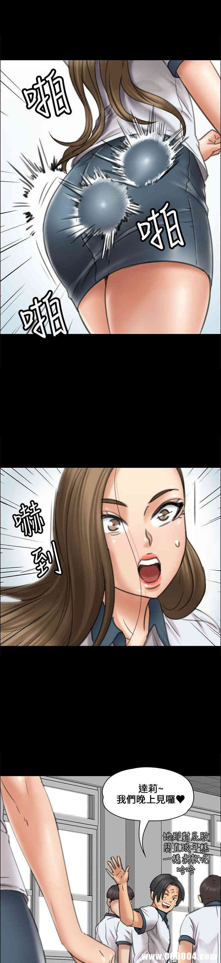 第30张