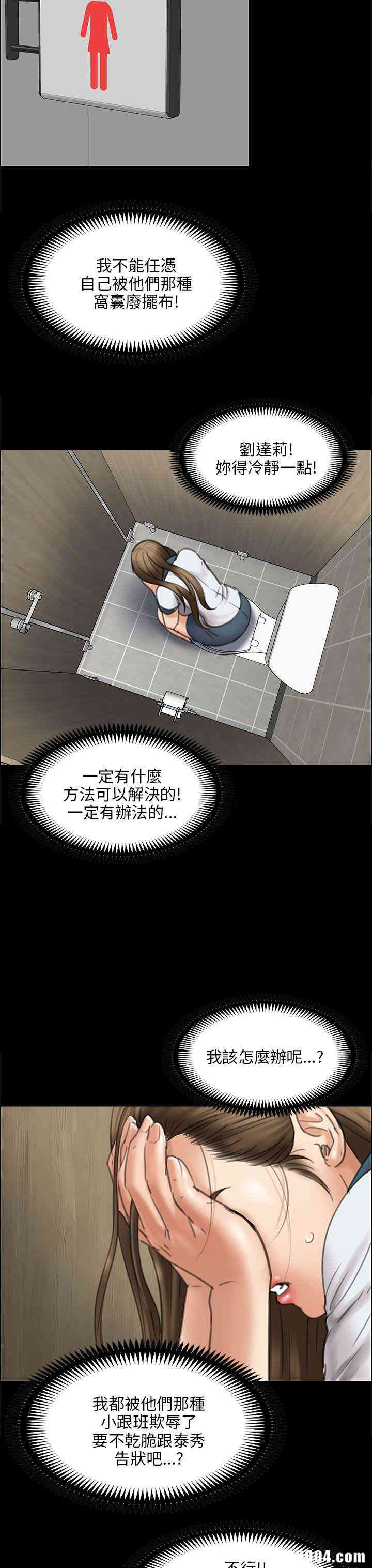 第32张