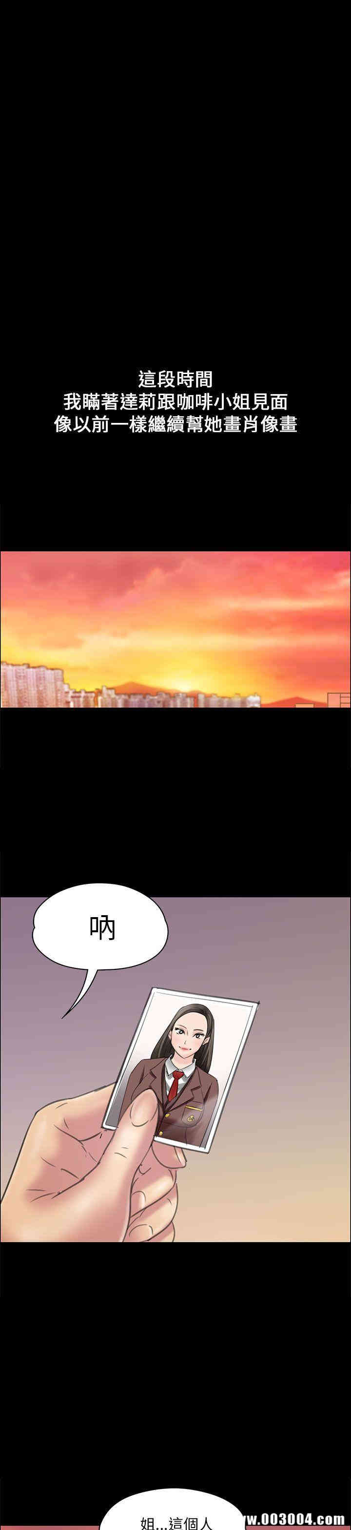 第35张