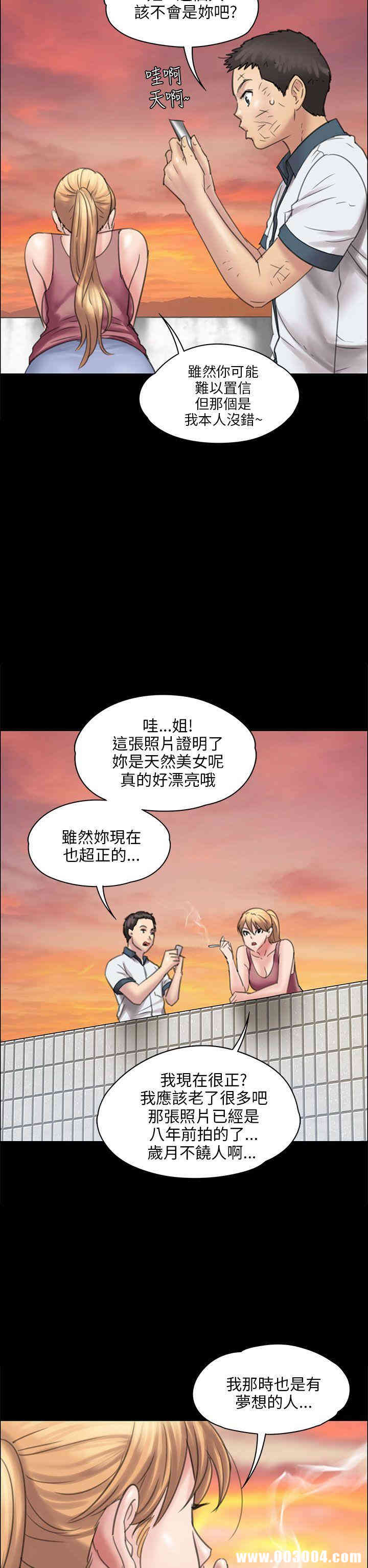 第36张