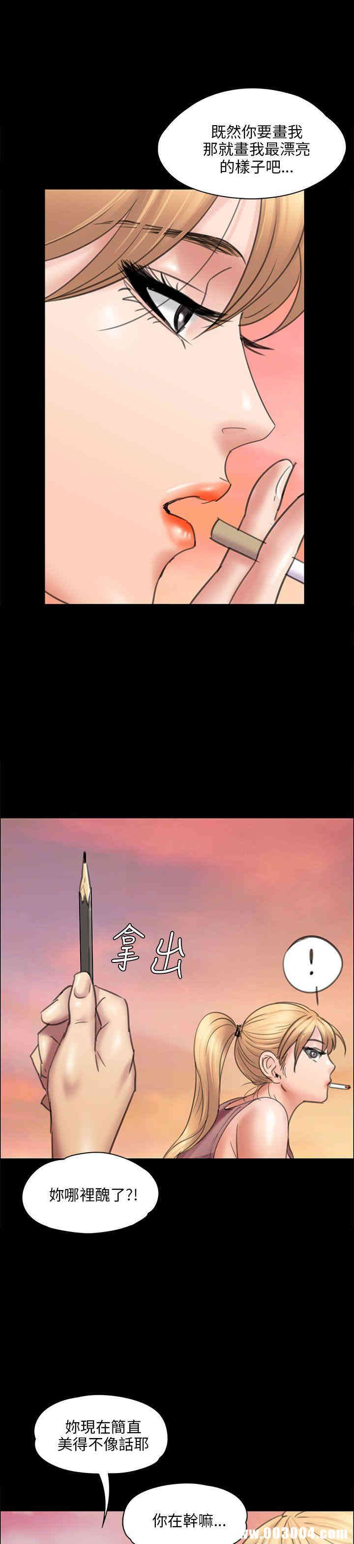 第40张