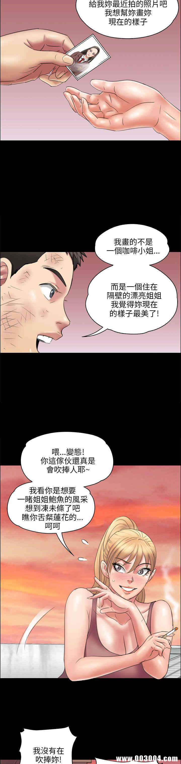 第42张