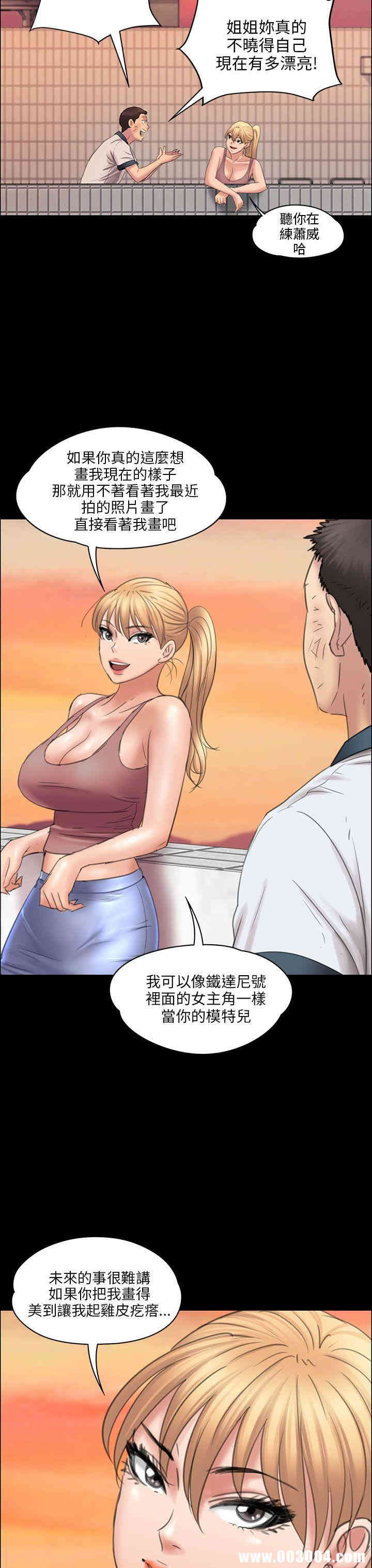 第43张