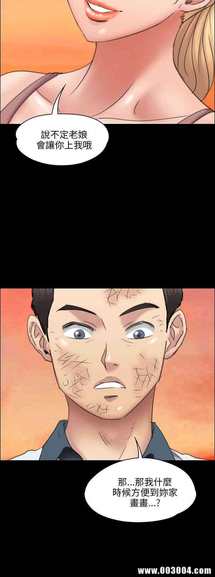 第44张