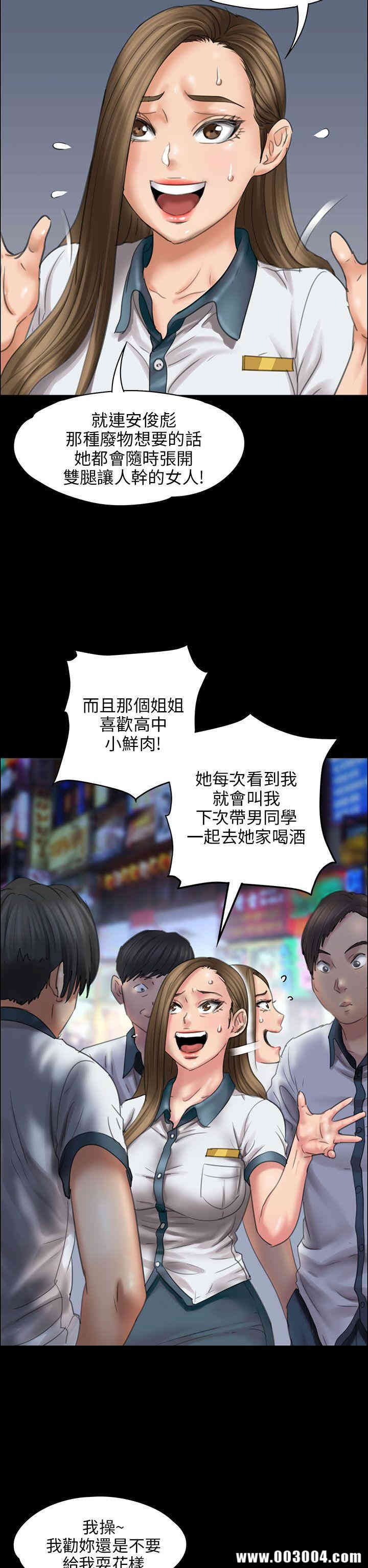 第29张