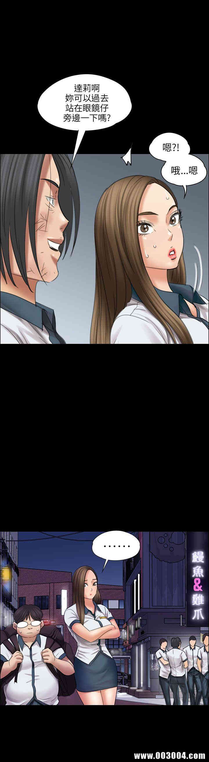 第31张