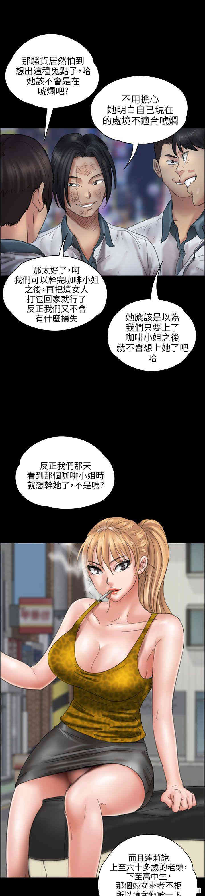 第32张