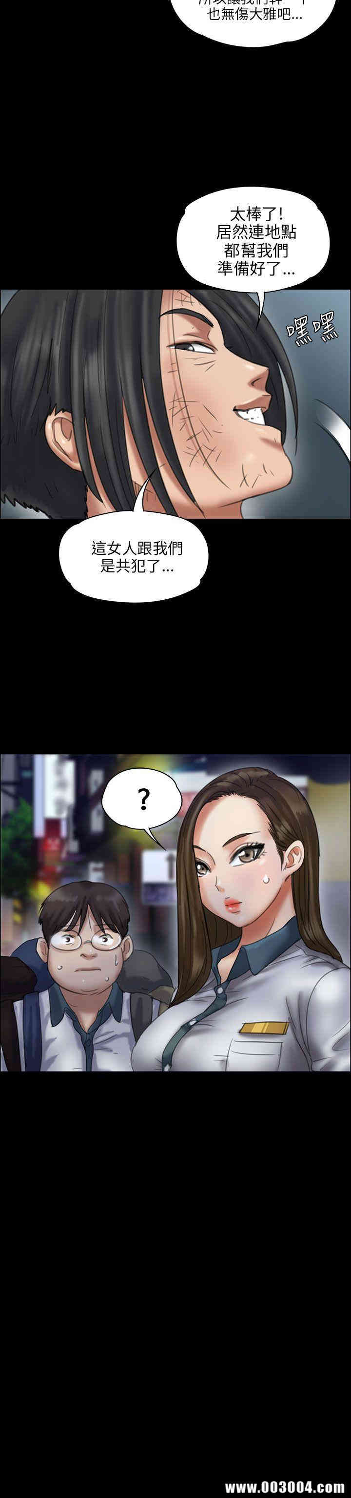 第33张