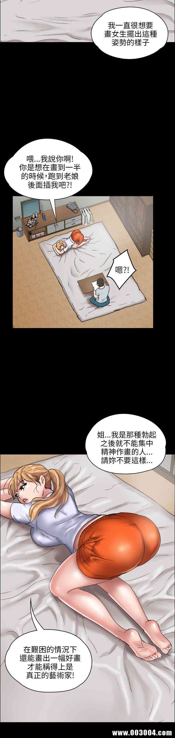 第35张