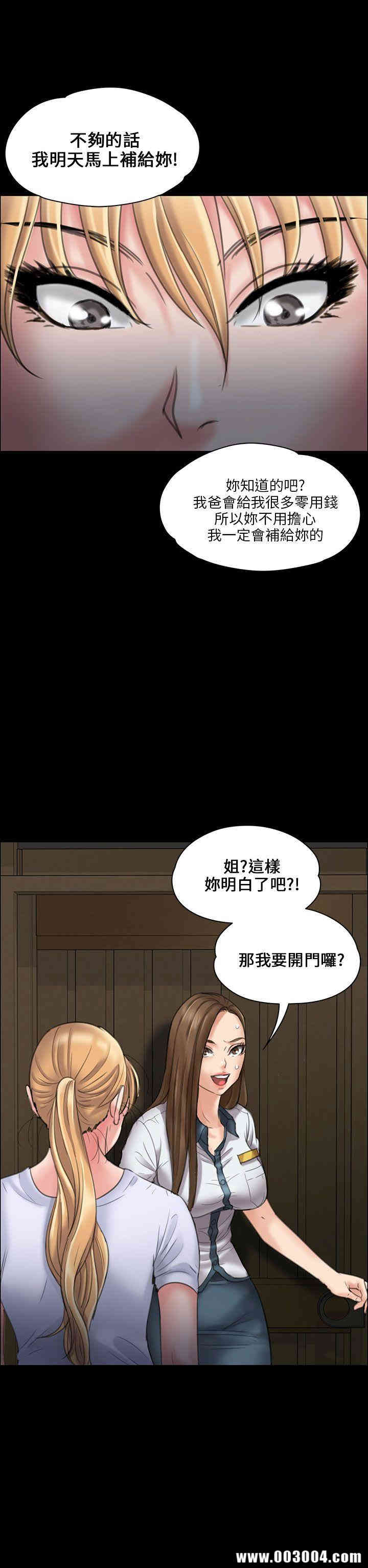 第22张
