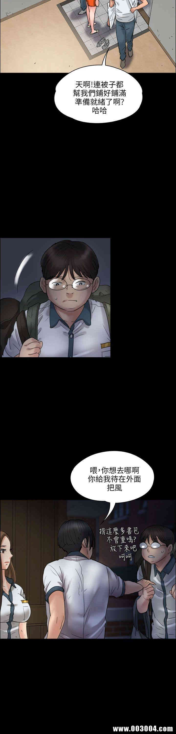 第25张